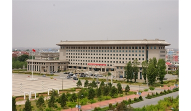 標題：伊金霍洛旗政府辦公樓
瀏覽次數(shù)：3852
發(fā)表時間：2020-06-29